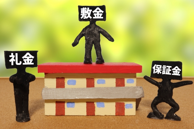敷金・礼金が0に設定される理由